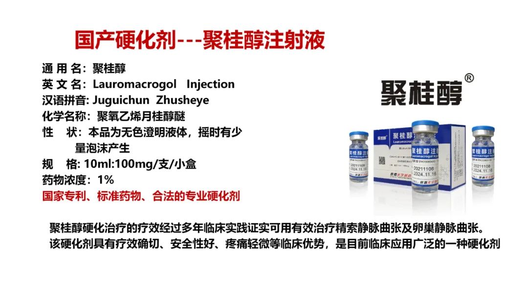 微信图片_20220609090431.jpg
