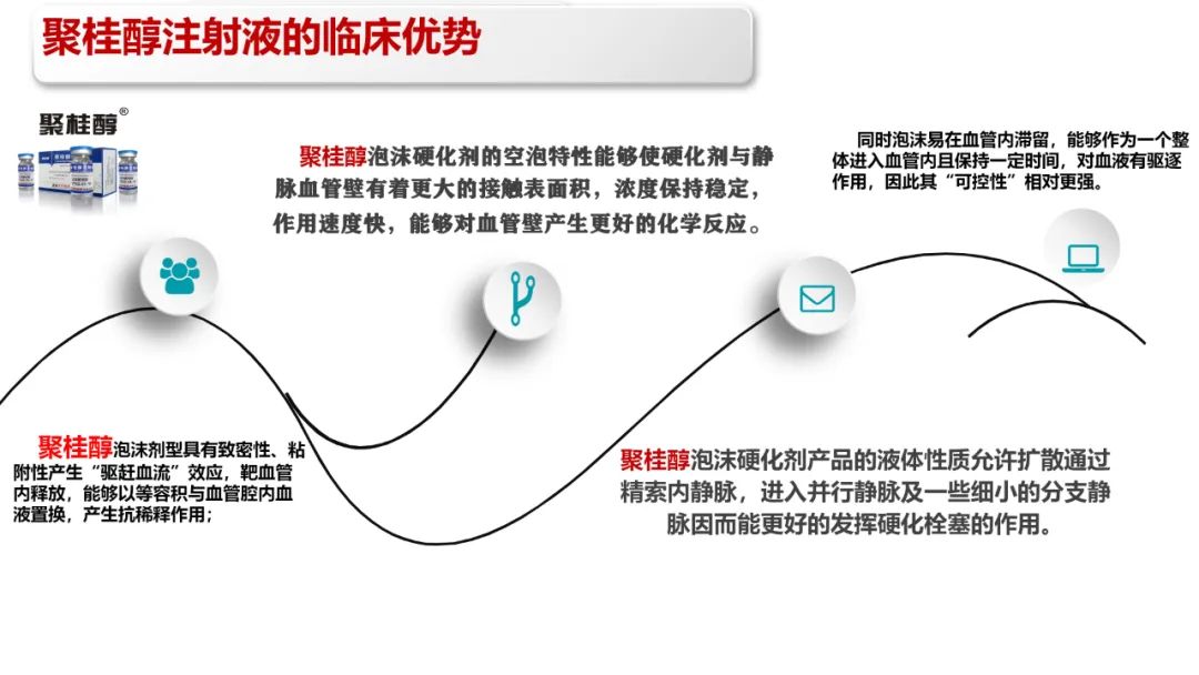 微信图片_20220609090432.jpg