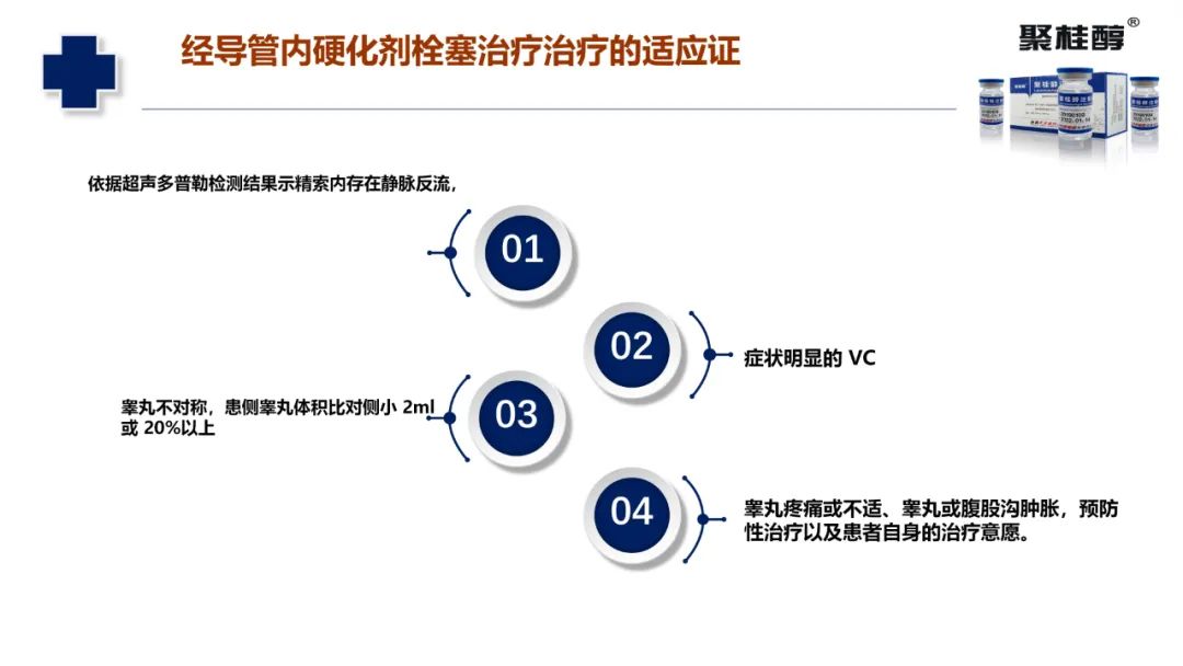 微信图片_20220609090524.jpg