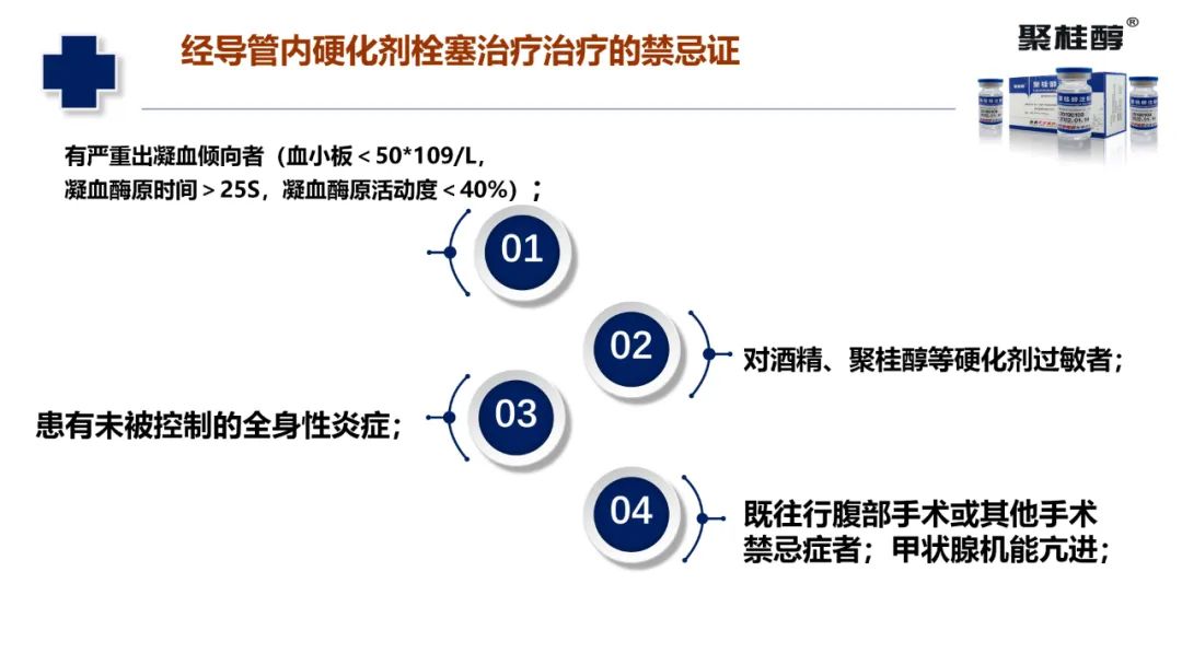 微信图片_20220609090527.jpg