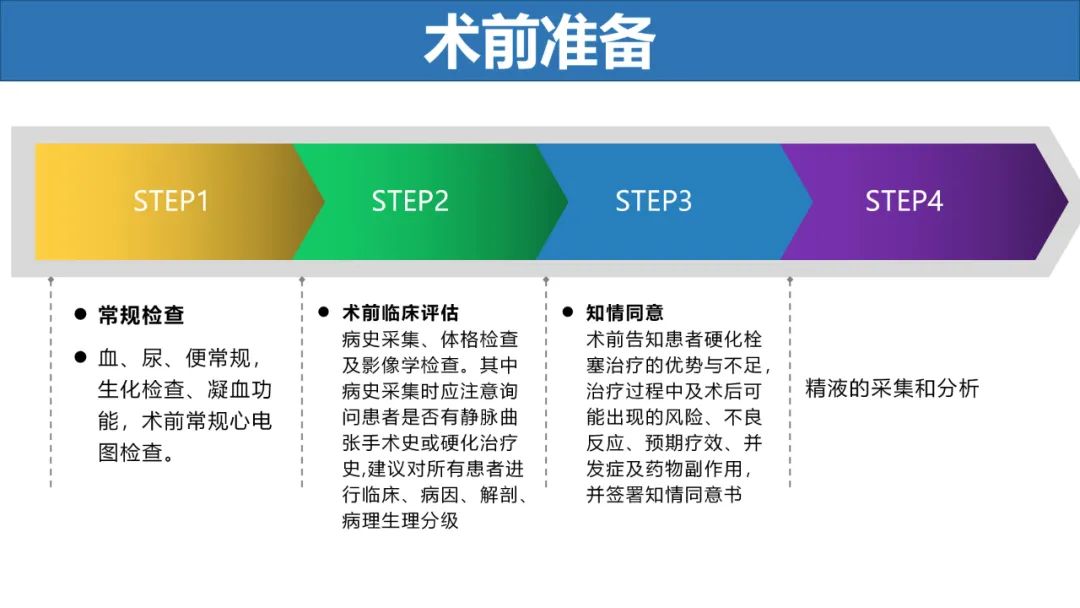 微信图片_20220609090533.jpg