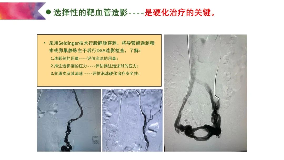 微信图片_20220609101343.jpg