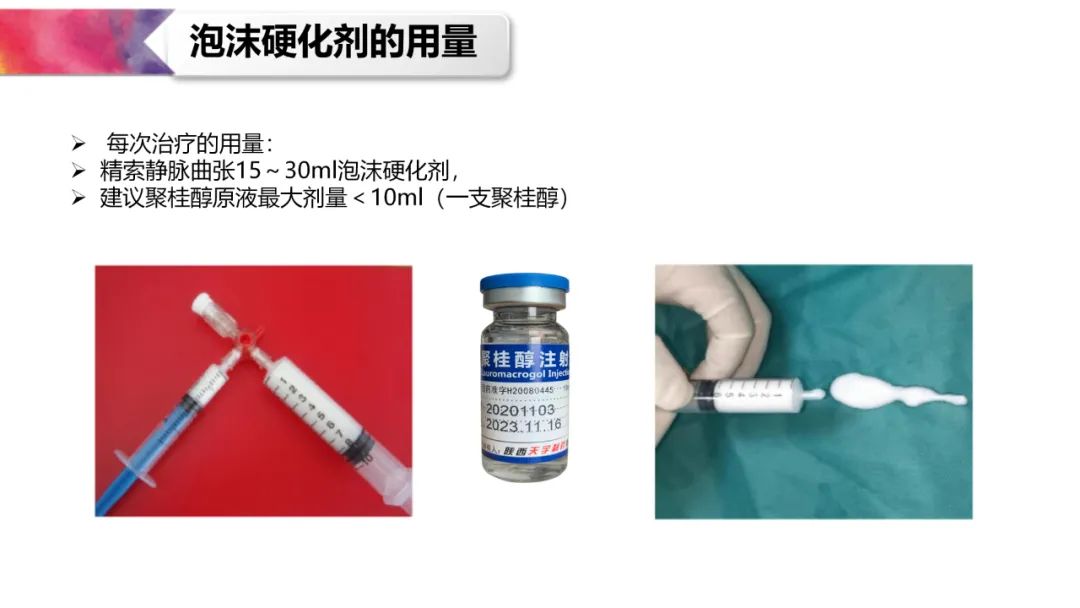 微信图片_20220609101347.jpg