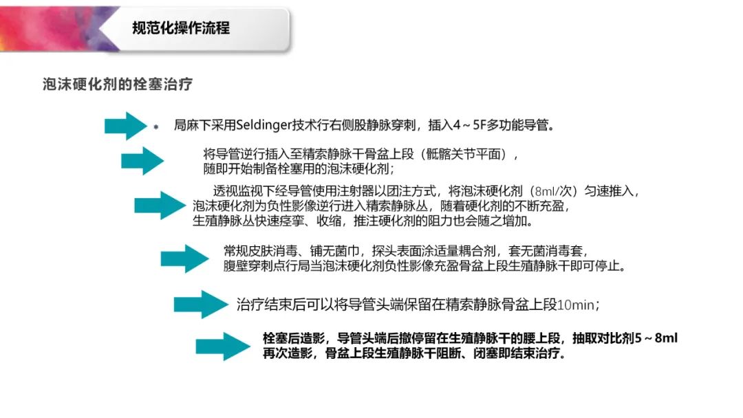 微信图片_20220609101350.jpg