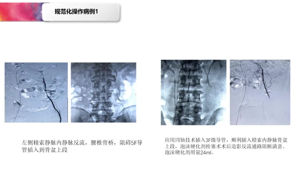 微信图片_20220609101354.jpg