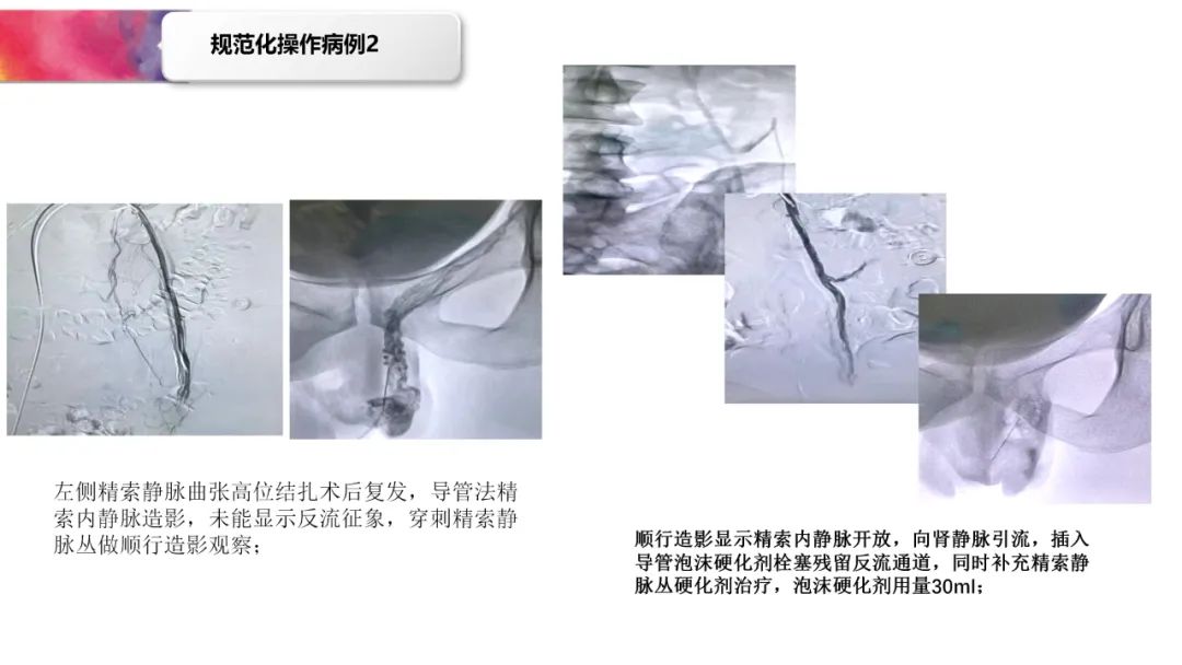 微信图片_20220609101356.jpg