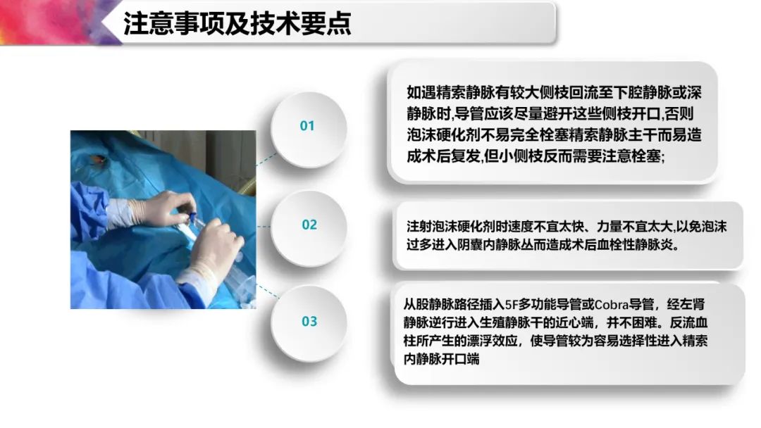 微信图片_20220609101358.jpg