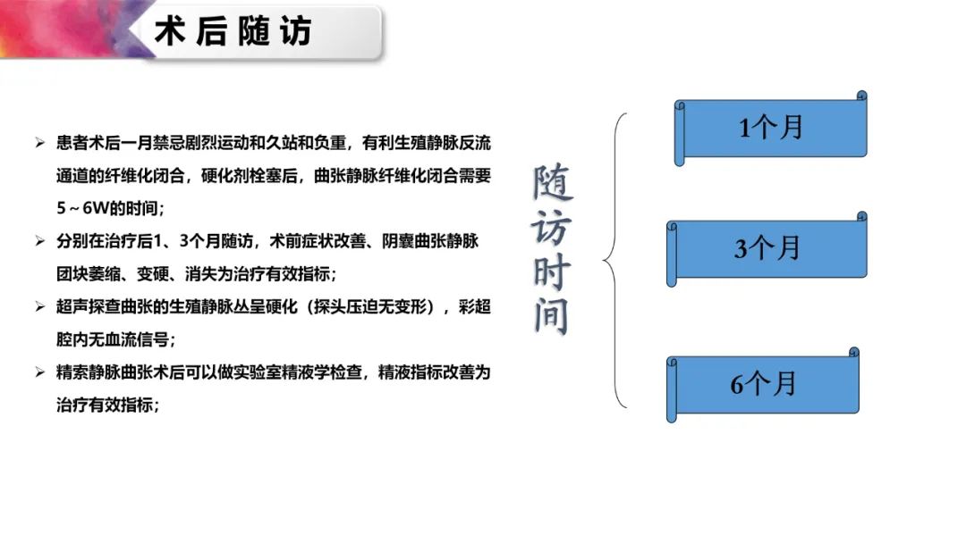 微信图片_20220609101359.jpg