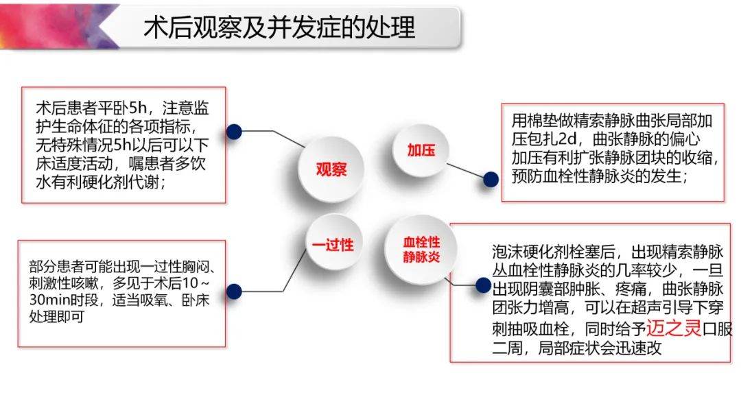 微信图片_20220609101401.jpg