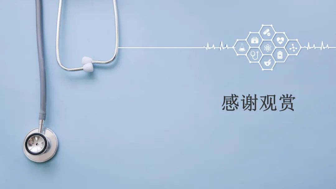 微信图片_20220609101407.jpg