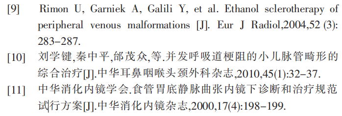 微信图片_20220614163332.png