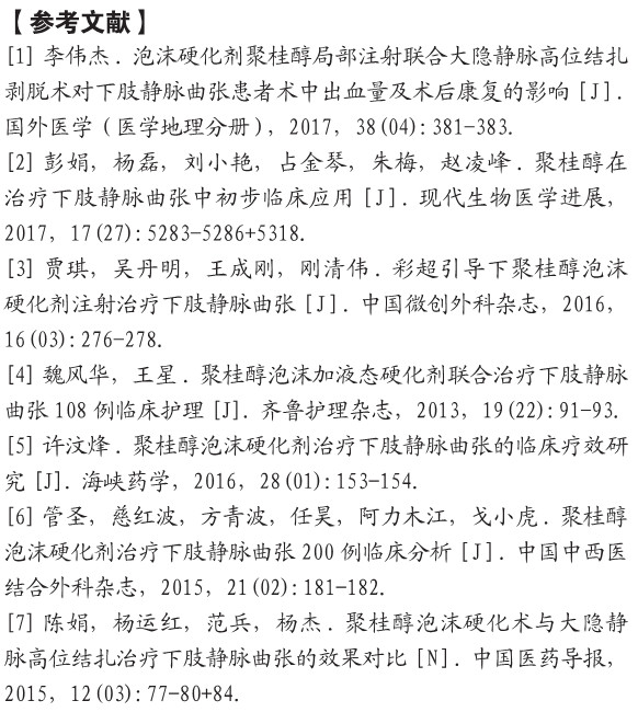 微信图片_20220616084827.jpg
