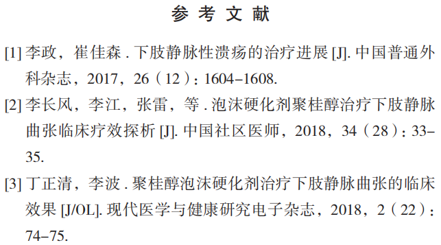微信图片_20220616091208.png